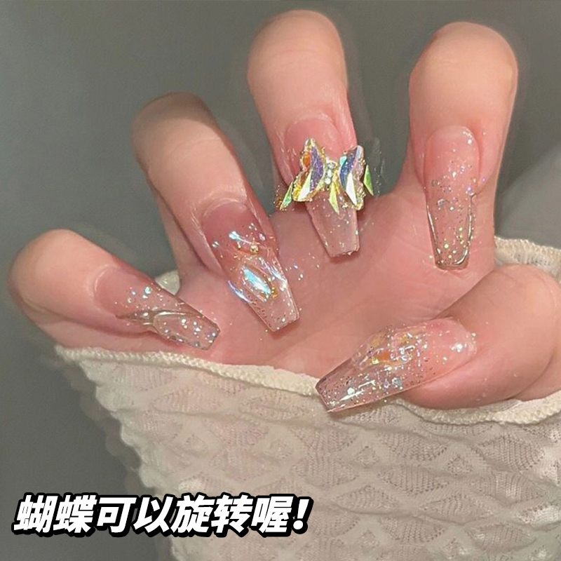 推荐手工穿戴甲假指甲片美甲成品极光旋转蝴蝶解压美甲小红书爆款