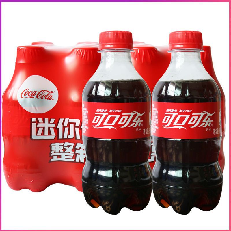小瓶饮料迷你可乐整箱300ml雪碧芬达零度组合装汽水碳酸