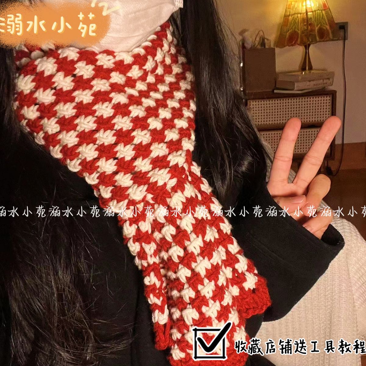 手工编织diy围巾送男友女毛线8股情人牛奶棉双色星星围脖材料包