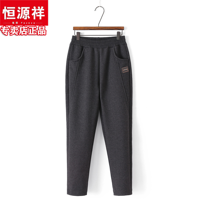 恒源祥集团大码加绒裤子女秋冬季新款中老年妈妈装休闲加厚保暖裤