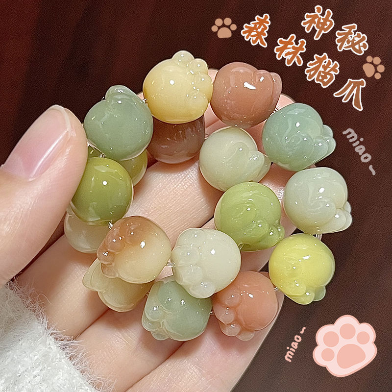 【神秘森林】小猫爪菩提手串白玉菩提雕刻单圈手串女绕指柔文玩手串