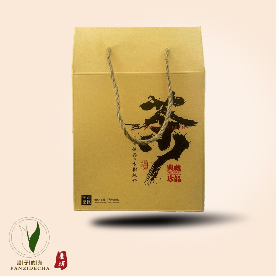 【董事长私藏】2023年凤冠山普洱茶晒青绿茶200g