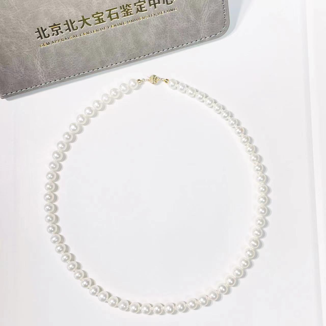 DYY519【董董珠宝】天然无核珍珠项链白色 北大大证/14K金/6-7mm