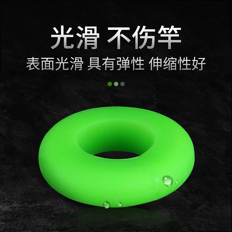 大物防脱硅胶竿止套竿鱼竿挡圈防滑圈钓鱼通用鱼杆杆止环止渔具指
