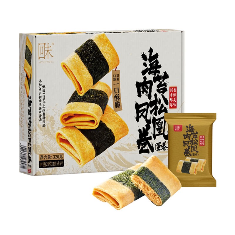 【山姆甄选】回未海苔肉松凤凰卷320g饼干糕点鸡蛋卷酥脆休闲零食