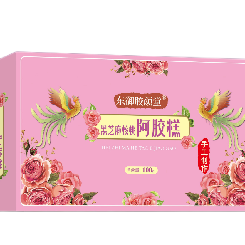 东御胶颜堂阿胶糕100g/盒拍一发三盒