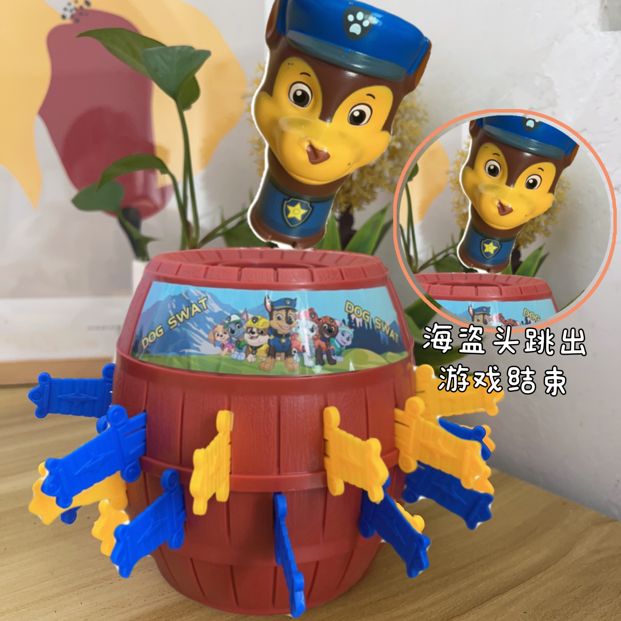 新款大号海盗桶整蛊亲子互动游戏玩具24剑新海盗头卡通海盗贴纸
