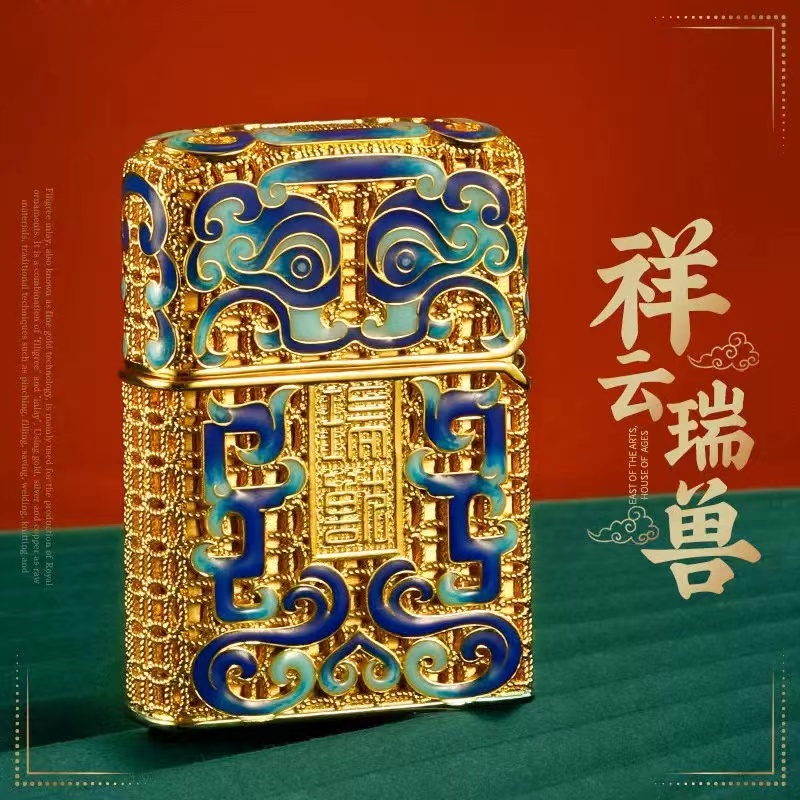 ZIPPO打火机正版花丝祥云瑞兽镂空珐琅彩zioop限量版收藏送礼