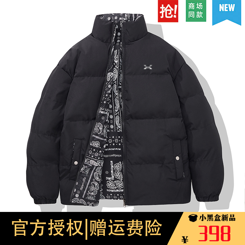 UNDER AFNUCE运动棉衣男女情侣新款冬季休闲保暖加厚立领宽松棉服