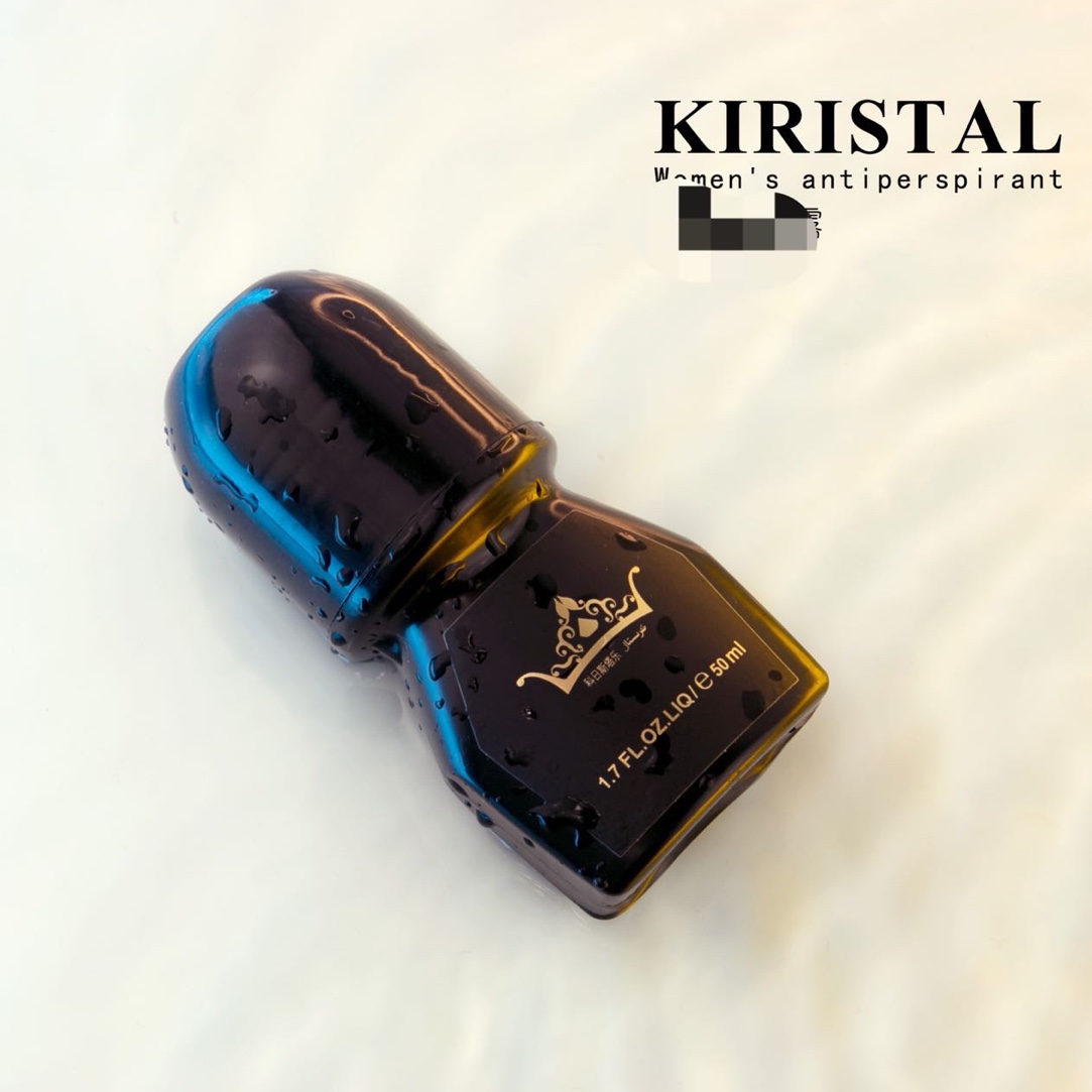 kiristal 男士止汗露