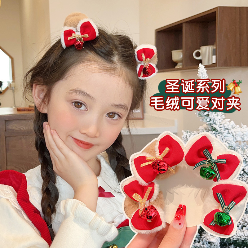 儿童圣诞毛绒小抓夹可爱小帽子夹子发卡小女孩红色碎发刘海夹发饰