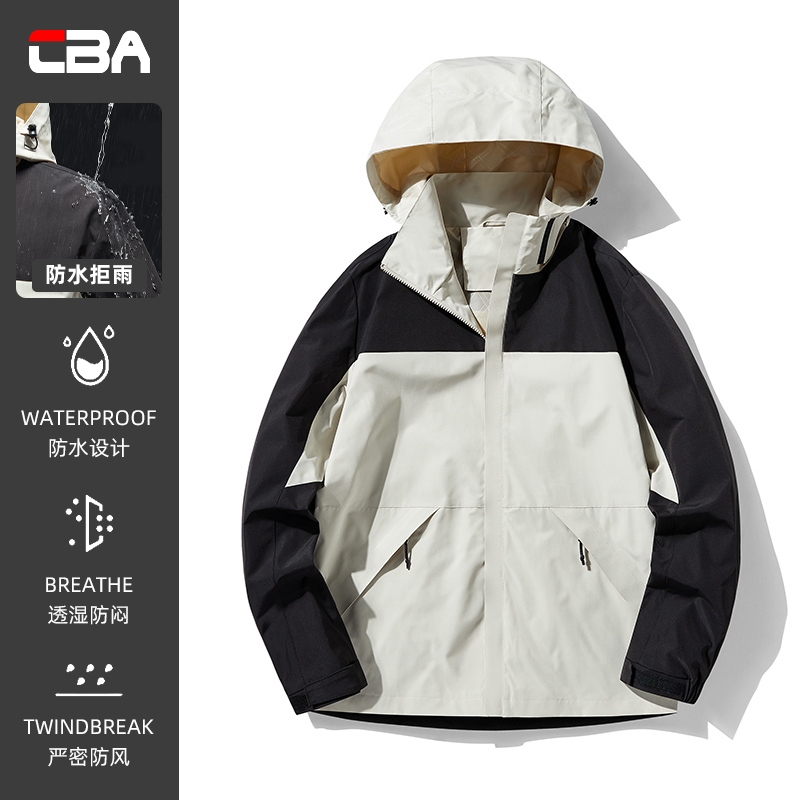 CBA山系户外冲锋衣男女款单冲2023春夏新款旅行夹克防水透气96001