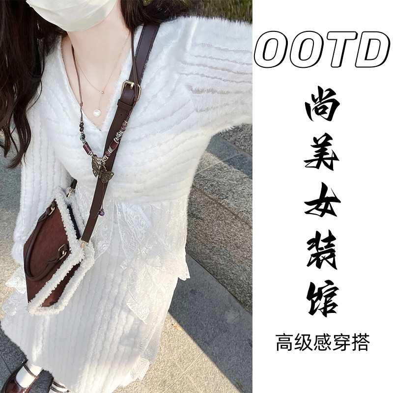 秋冬季小个子一整套温柔白月光高级感吊带连衣裙搭配遮肩马甲套装