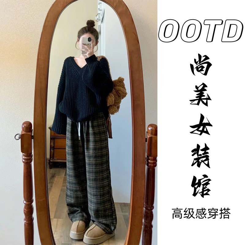 秋冬季小个子穿搭一整套慵懒风v领宽松毛衣搭配格子休闲裤两件套