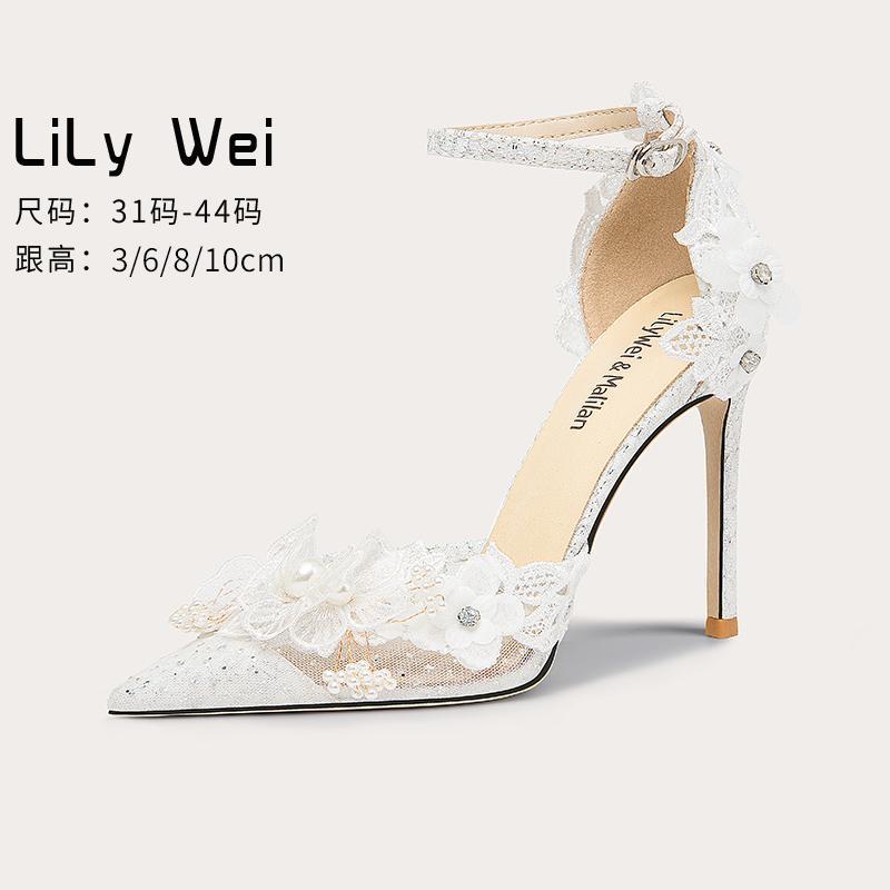 Lily Wei【云中仙子】花朵一字带绝美时装白色高跟鞋中空凉鞋大码
