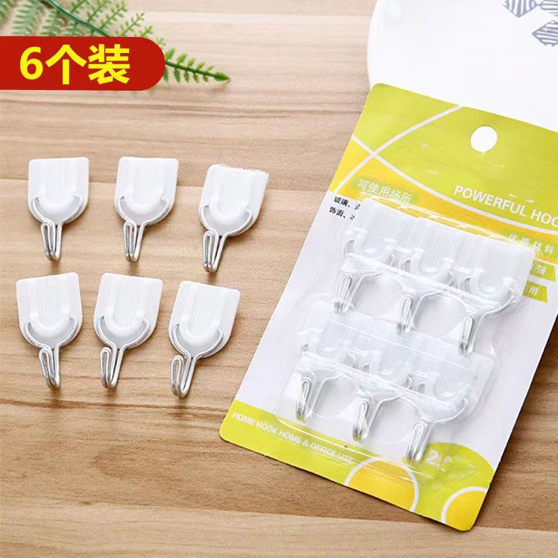 塑料挂钩透明家用白色强力粘钩6个装挂钩免钉无痕挂衣钩承重1.5kg