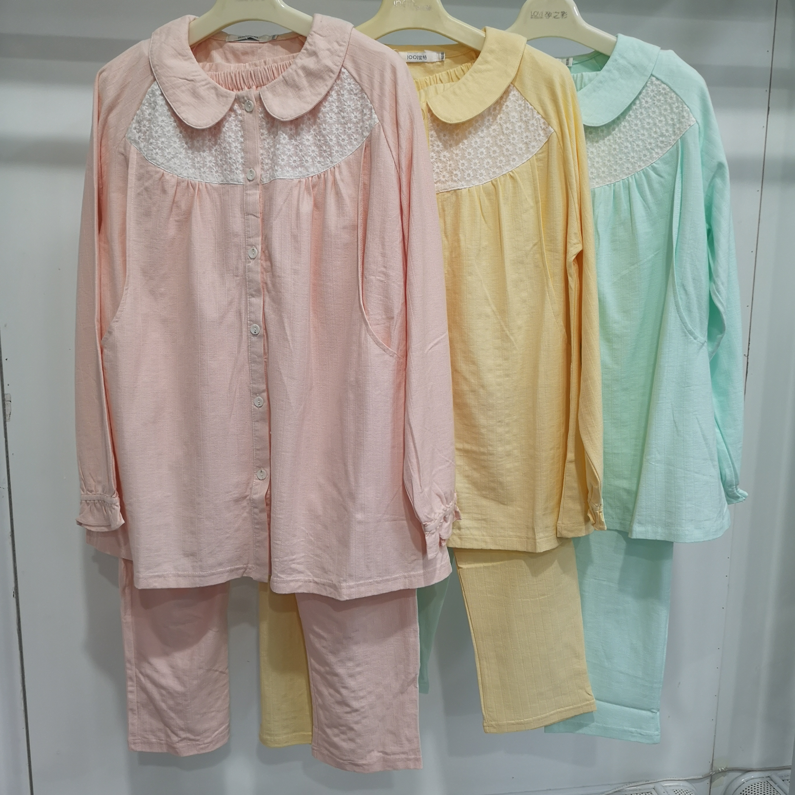 3118004秋季孕妇哺乳月子服马卡龙3119004