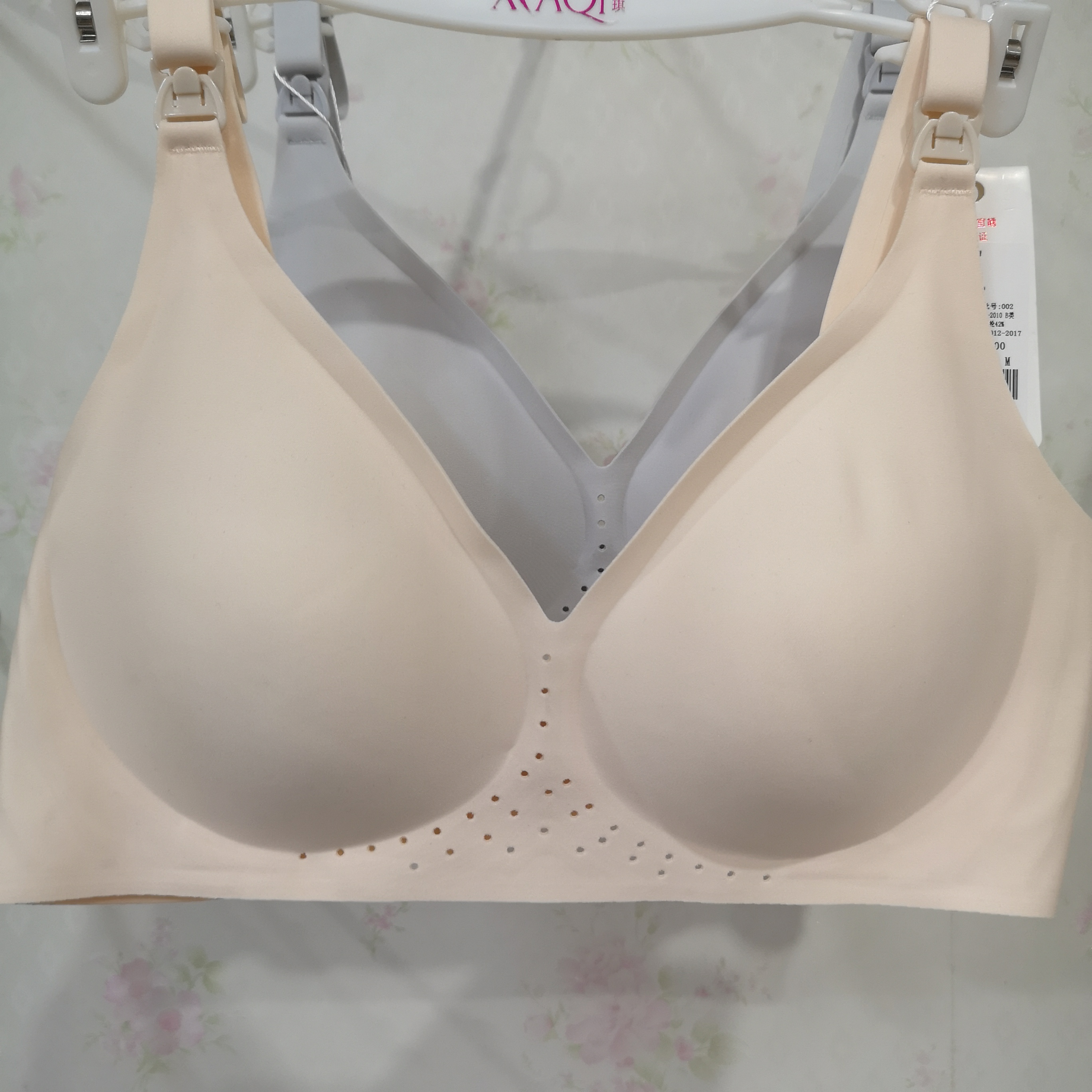 8221019孕妇一片式上开扣哺乳内衣文胸