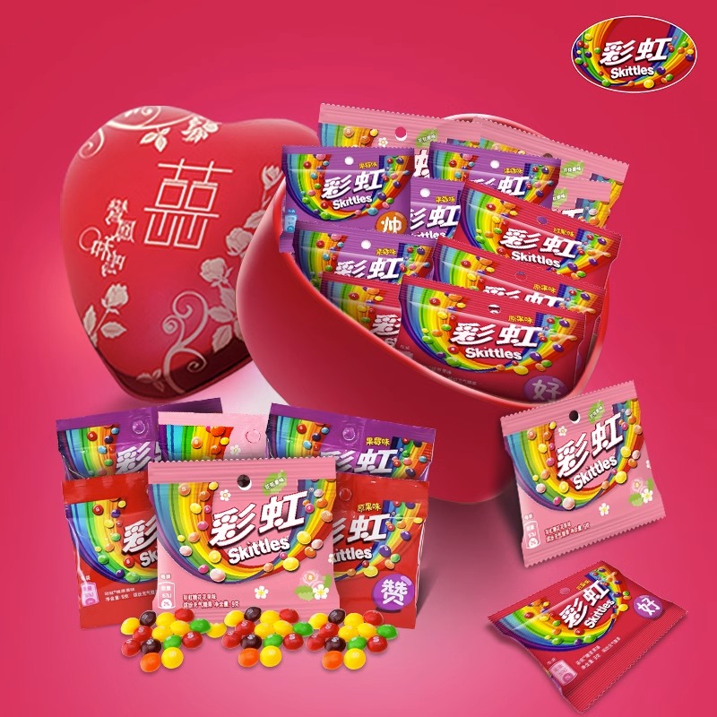 彩虹糖果汁糖9g*10包混合口味好吃好玩儿时回忆经典零食糖果盼盼