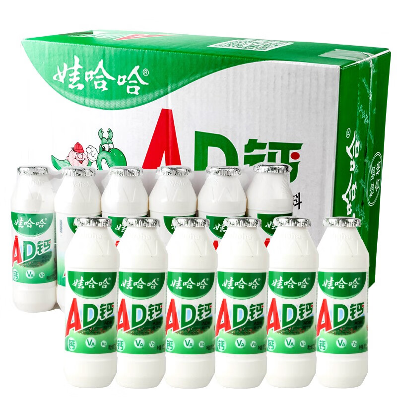 娃哈哈AD钙奶100g*24瓶娃哈哈儿童风味早餐搭档含乳饮品
