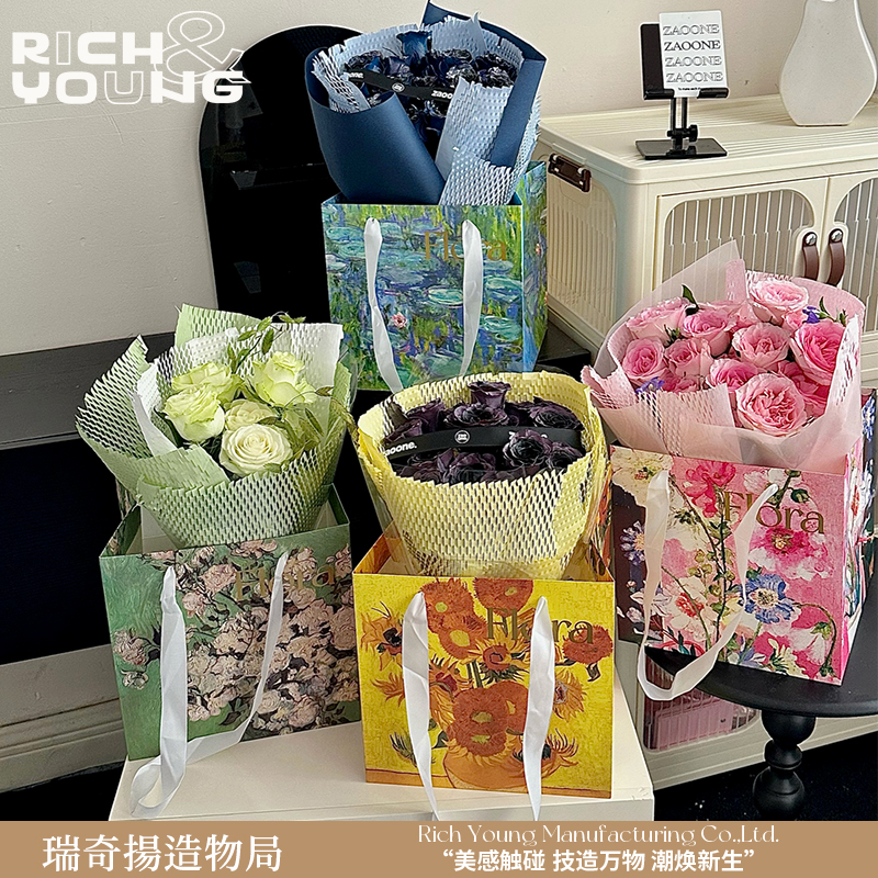 瑞奇扬油画手提袋中秋节花束鲜花花盒纸袋礼袋20装