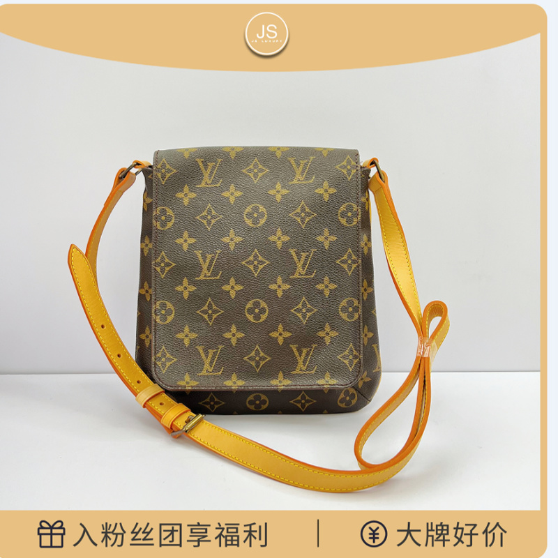 95新 LouisVuitton/路易威登 中古奢侈竖版王菲单肩包