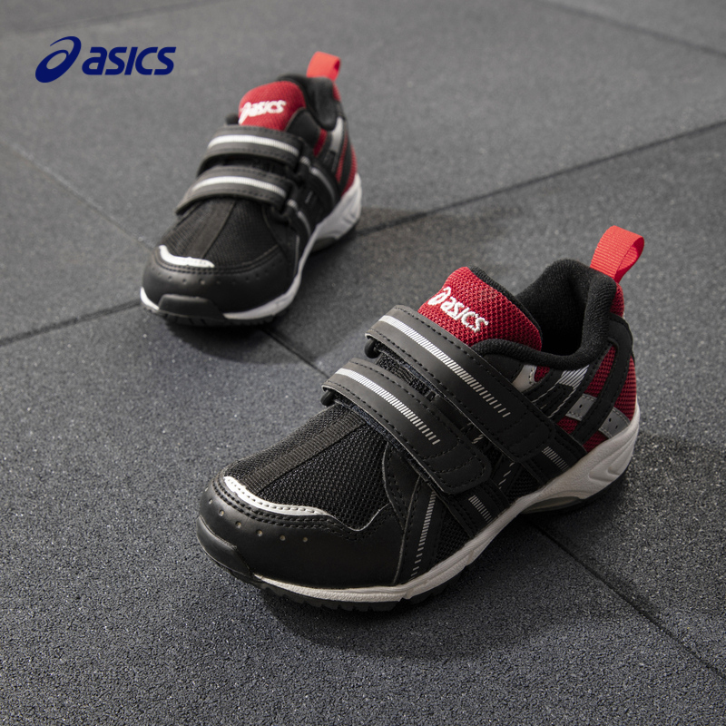 【A】ASICS亚瑟士男女儿童运动鞋2023跑步鞋1144A332