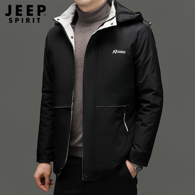 Jeep吉普冬季棉服男士中长款加绒加厚时尚中年高档棉衣爸爸装时尚