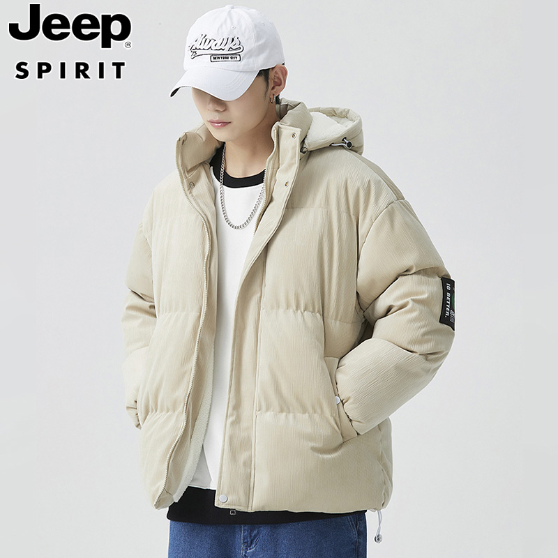 【品牌大促  保价直降】Jeep吉普冬季棉衣男女同款可拆卸帽情侣外套