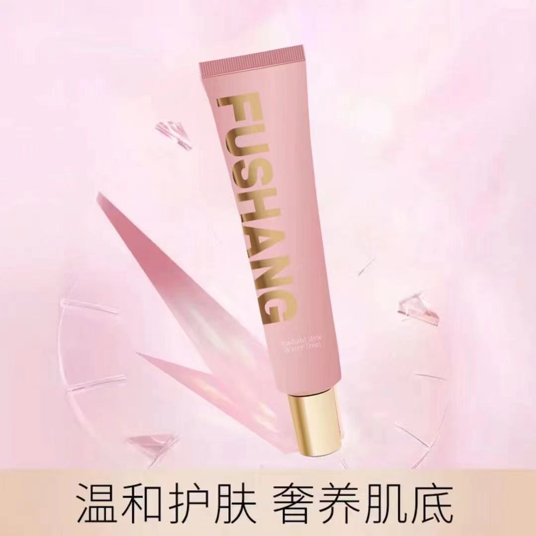 【静儿推荐】焕颜露珠水凝霜