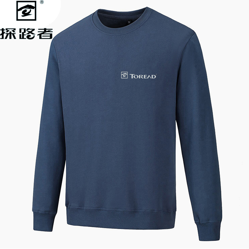 Z探路者纯棉卫衣男士长袖休闲运动打底衫2023新款冬季保暖加绒加