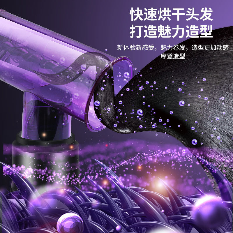 新款吹风机接口风罩魔术卷发筒自动吹卷烘发女款居家日用套装简单