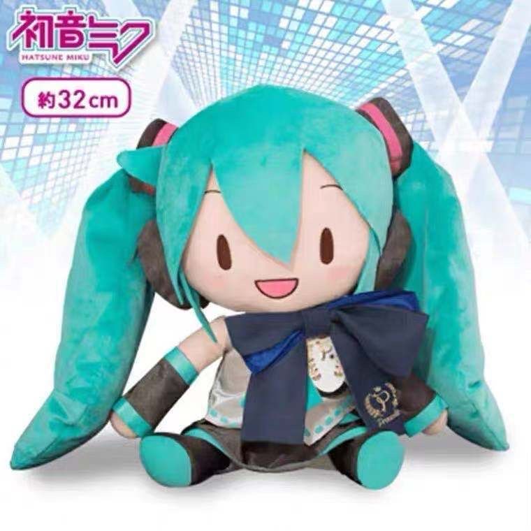 初音fufu现货玩偶哔哩哔哩初音未来Preciality毛绒娃娃