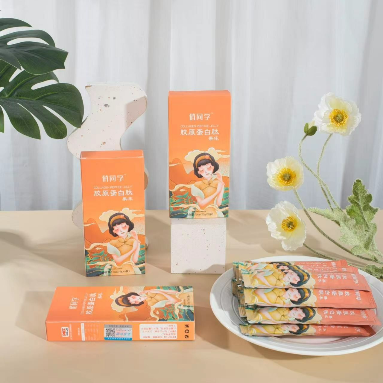【微微福利】8盒 俏同学胶原蛋白肽果冻