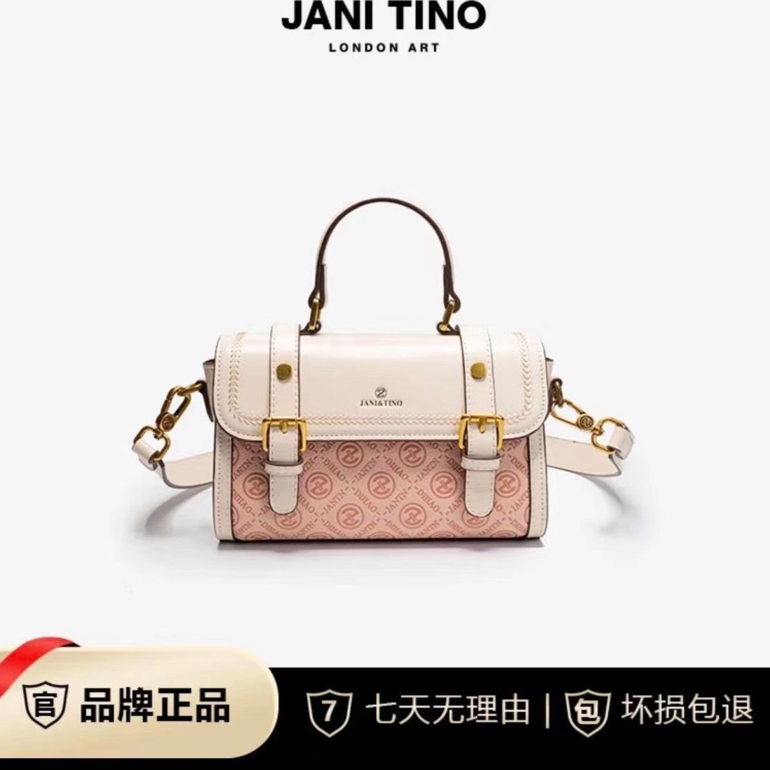 【JANITAINO佳妮蒂诺】新品樱花粉字母印花手提包剑桥包726YB粉