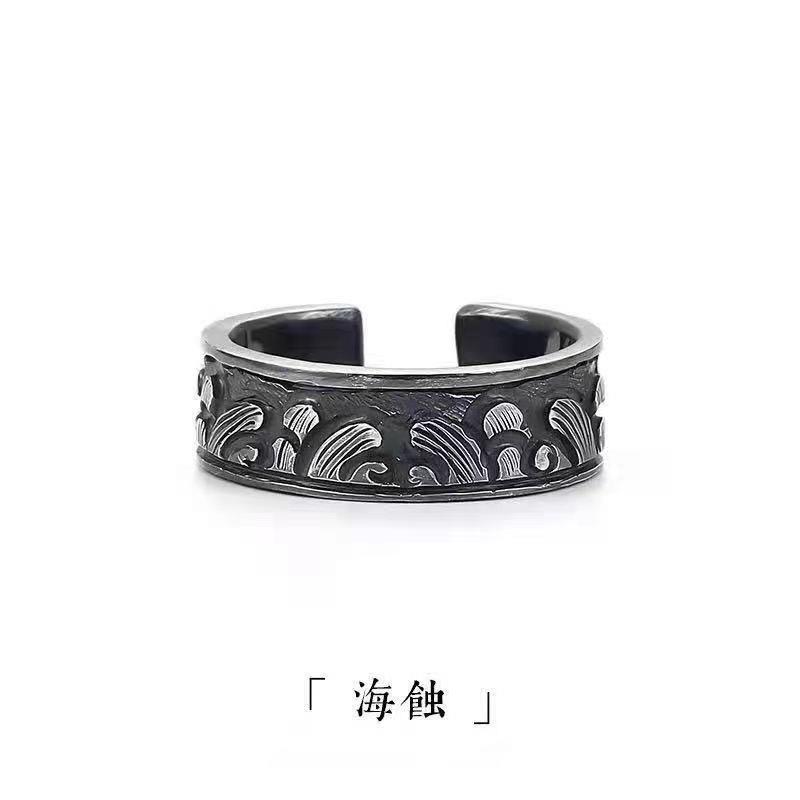 铜合金戒指 海蝕戒指男款复古文艺风山盟海誓指环时尚男士食指戒