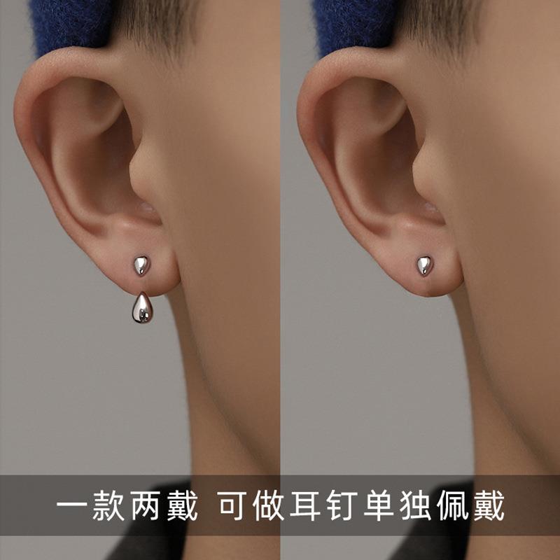 铜合金耳饰 后挂式水滴耳钉男潮流ins冷淡风时尚个性高级感女耳环
