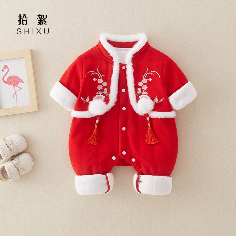 婴儿衣服冬装中国风夹棉连体衣女宝宝可爱套装哈衣棉服喜庆拜年服