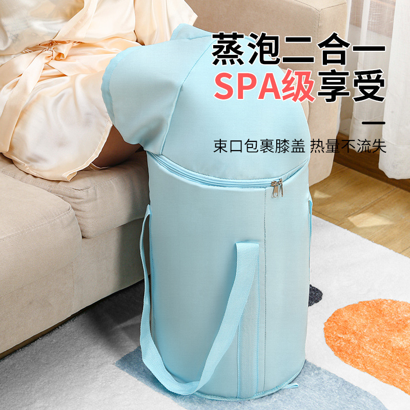 可折叠泡脚桶家用过小腿加高加深过膝便携保温洗脚盆便携式加厚