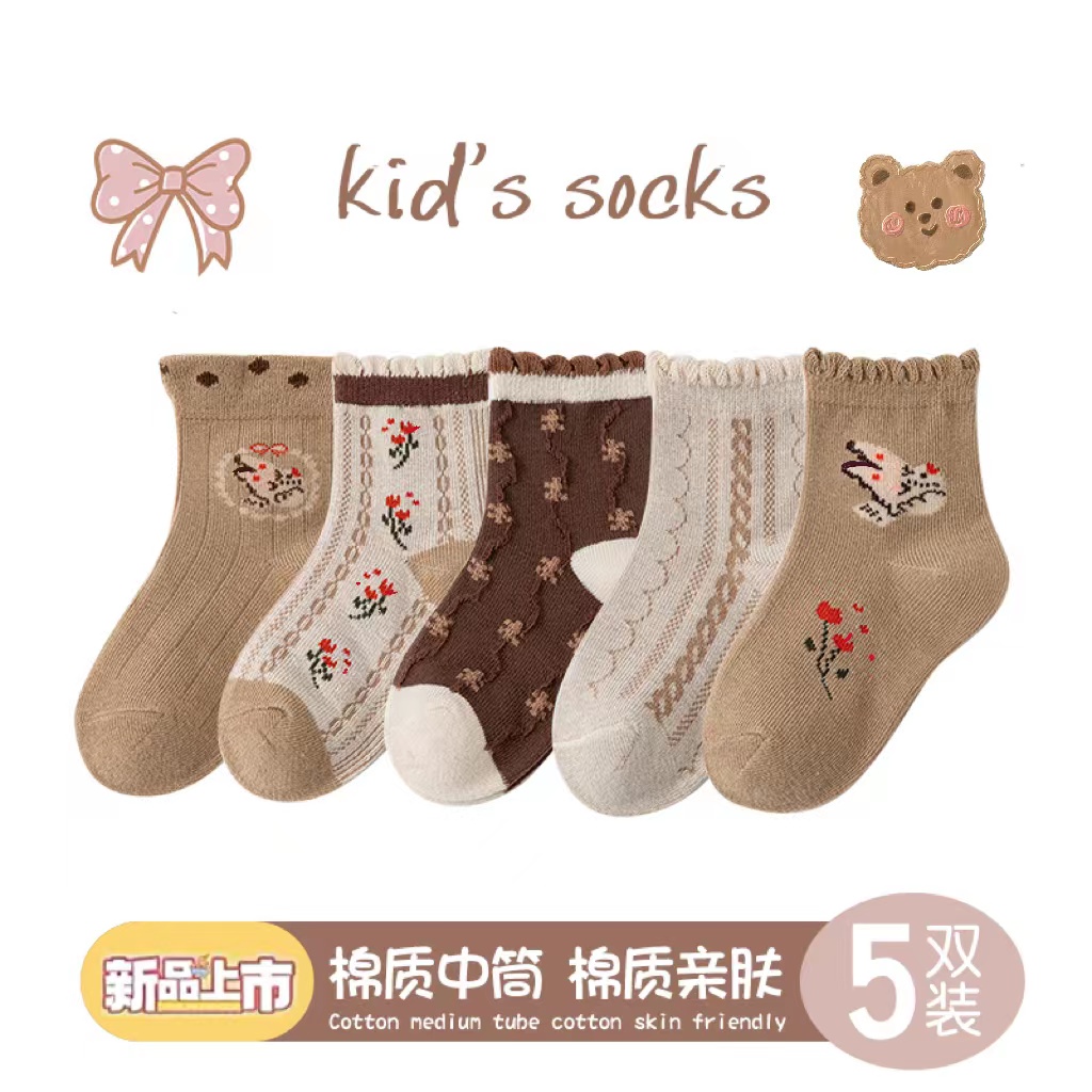 【桃禧专属】女童袜子棉袜春秋女孩中筒袜宝宝公主秋冬款女孩秋季