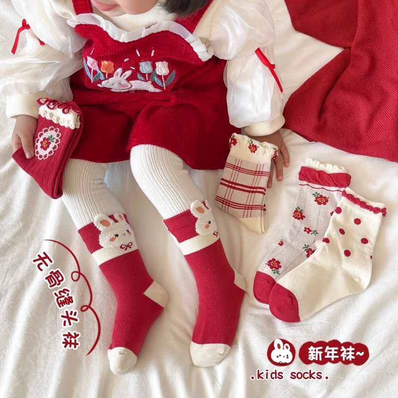 儿童袜子大红秋冬棉袜1-12岁宝宝中筒袜男童袜子女孩