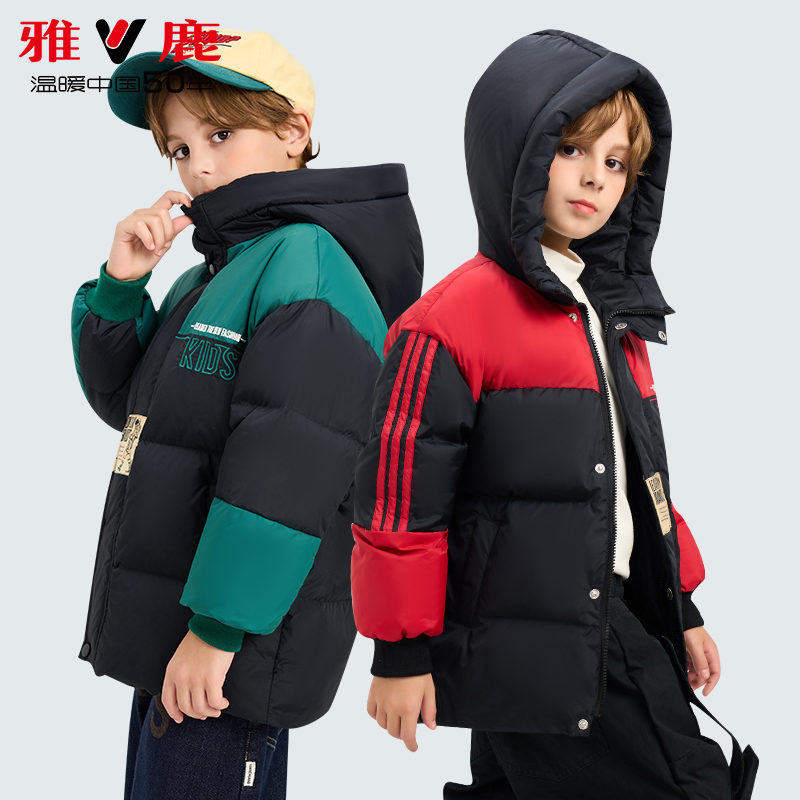 【雅鹿推荐】儿童羽绒服男女童2023新款秋冬中大童加厚Y1R06X12220
