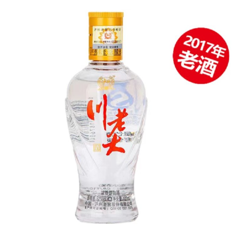 老窖 pl川老大52度浓香型纯粮白酒52度100ml
