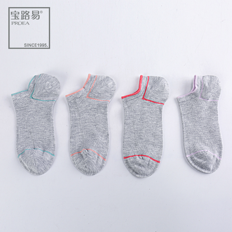 PROEA/宝路易女士短袜春季新款休闲透气棉袜船袜女士船袜3069A09X