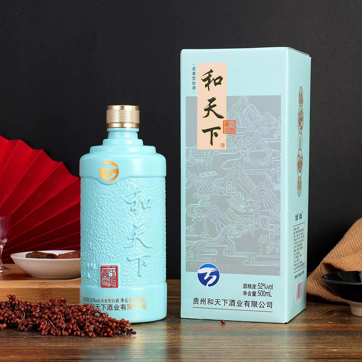 楚柔和天下白酒单瓶装500ml*1礼盒【拍两瓶可以送礼袋】52度500ml