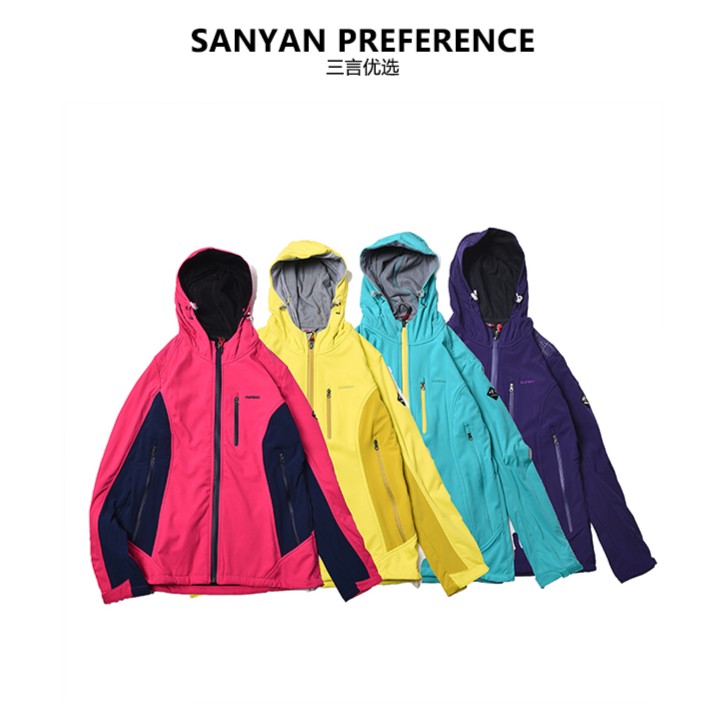 线下719！62301 为专业而生！女士开衫连帽软壳加厚冲锋衣夹克外