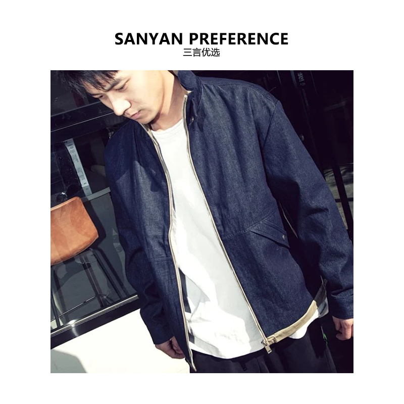 58086 春秋装情侣撞色拼接立领开衫夹克外套