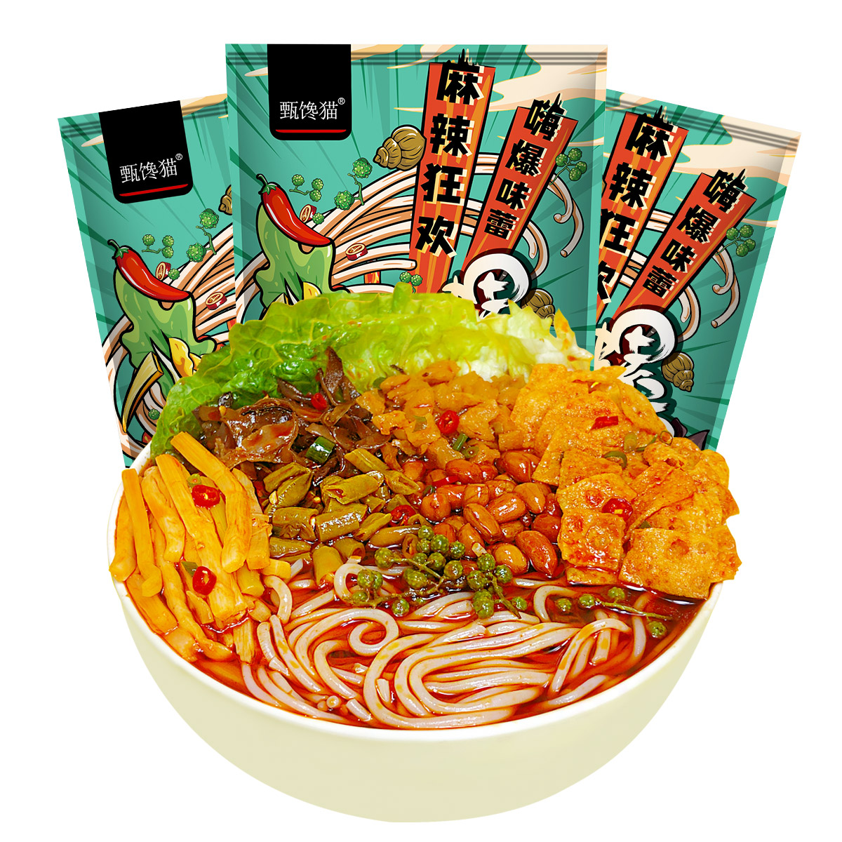 【藤椒风味】螺蛳独特风味正宗柳州风味螺狮粉380g*3酸辣广西螺丝粉