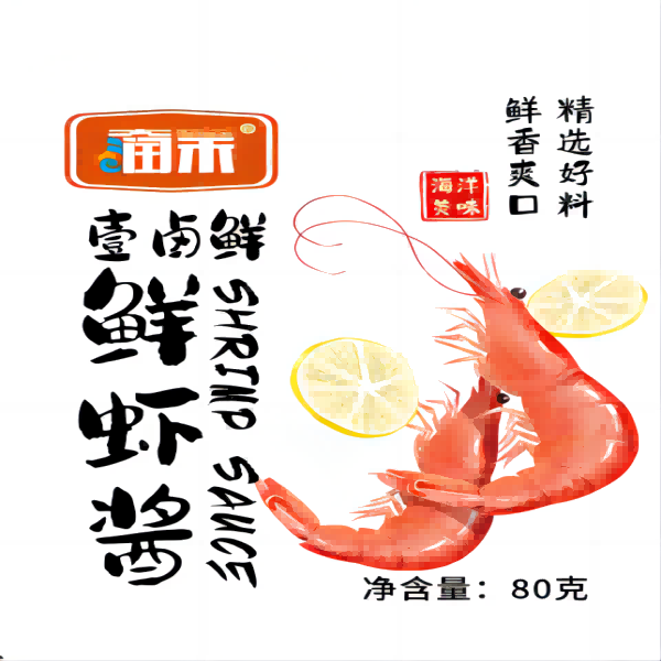【春节不打烊】大润禾鲜虾酱·壹卤鲜鲜虾酱·袋装即食