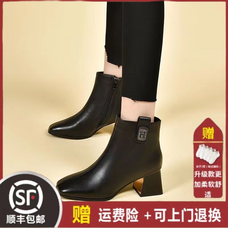 冬天女鞋加绒春秋季新款单鞋子低跟短靴粗跟百搭中跟女士粗跟短靴